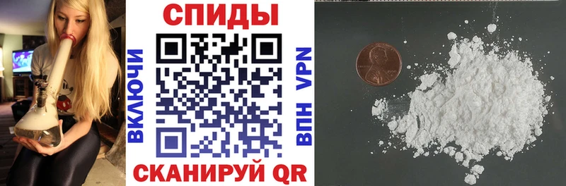купить закладку  Яхрома  АМФ 97% 