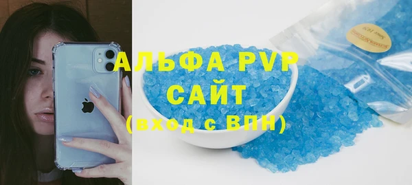 герыч Алексеевка