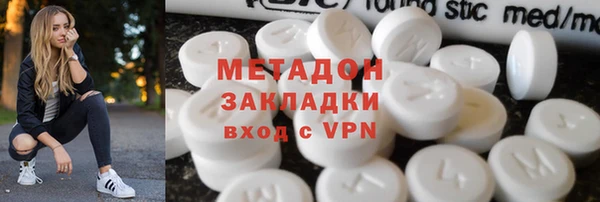 герыч Алексеевка