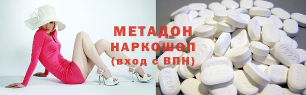 jwh Алексин