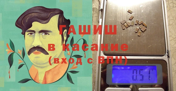 jwh Алексин