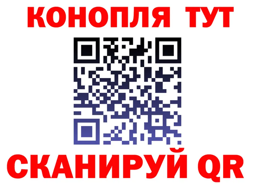 ЭКСТАЗИ VHQ зеркало площадка hydra Яхрома
