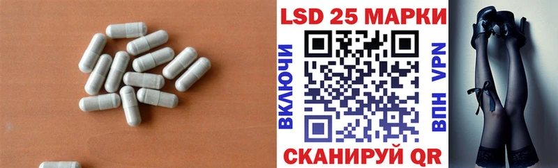 ЛСД экстази ecstasy  ОМГ ОМГ ссылка  Яхрома 